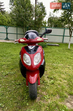 Ціни Viper 150 Скутер