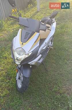 Ціни Viper 150 Скутер