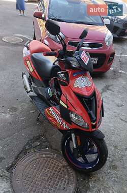 Ціни Aprilia Скутер