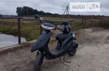 Ціни Honda Dio AF-34 Скутер