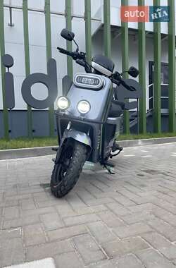 Цены Electric Scooter Скутер