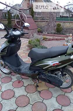 Ціни Fada Скутер