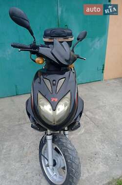 Ціни Fada FD 50QT Скутер