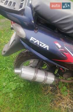 Цены Fada FD 50QT Скутер