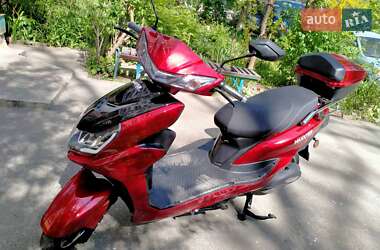 Цены Maxxter Скутер