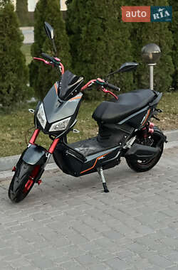 Ціни Maxxter Скутер