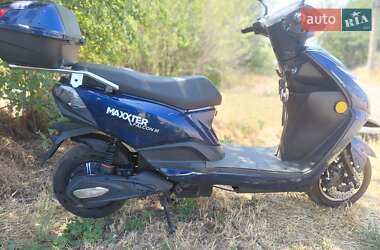Цены Maxxter Скутер