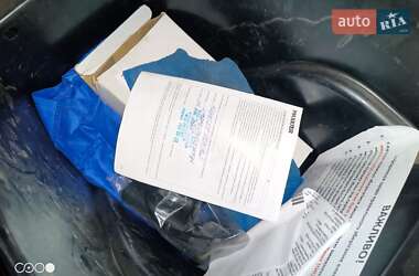 Ціни Maxxter Скутер