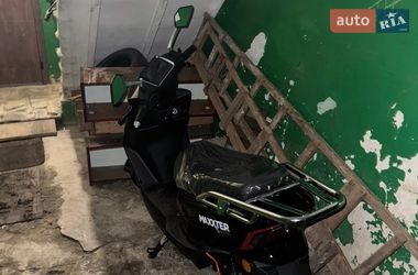 Цены Maxxter Скутер