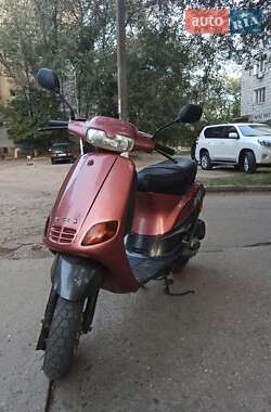 Цены Piaggio Скутер