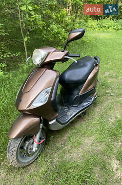 Ціни Piaggio Скутер