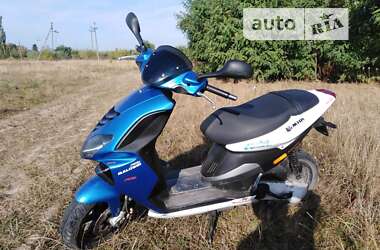 Ціни Piaggio Скутер