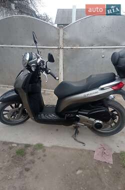 Цены Piaggio Скутер