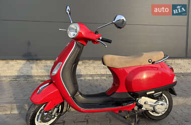 Ціни Piaggio Скутер