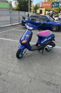 Ціни Piaggio Скутер