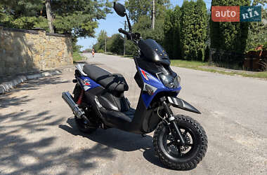 Цены Spark Скутер