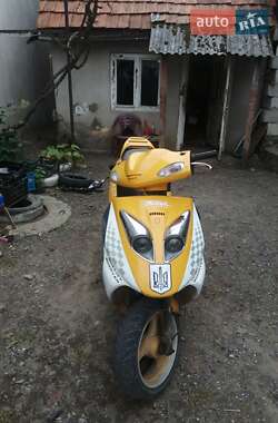 Ціни Viper Скутер