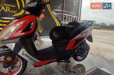 Цены Viper Скутер