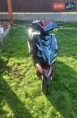 Ціни Viper Скутер