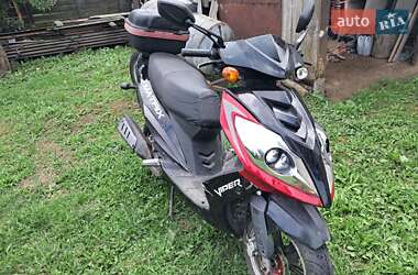 Цены Viper Скутер