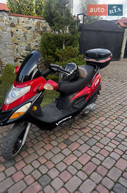 Ціни Viper Скутер