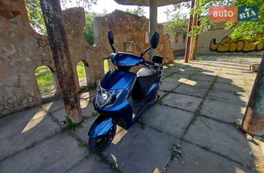 Ціни Yadea Скутер