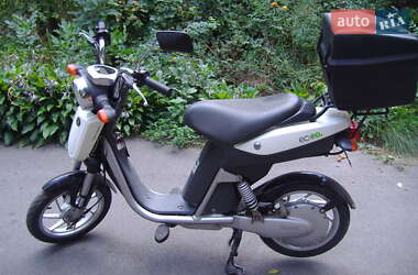 Ціни Yamaha Скутер
