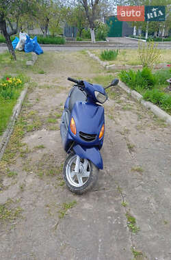 Ціни Yamaha Скутер