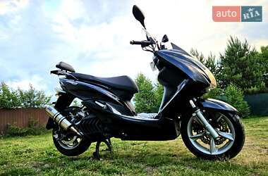 Ціни Yamaha Скутер