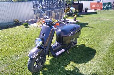 Ціни Yamaha Скутер