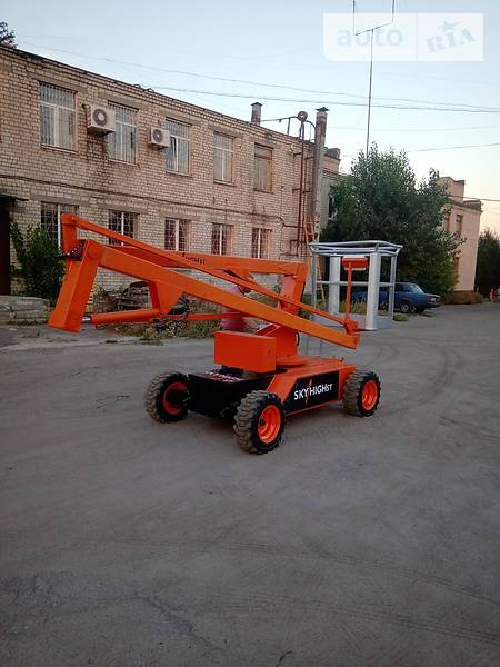 Sky High Besto BB1200