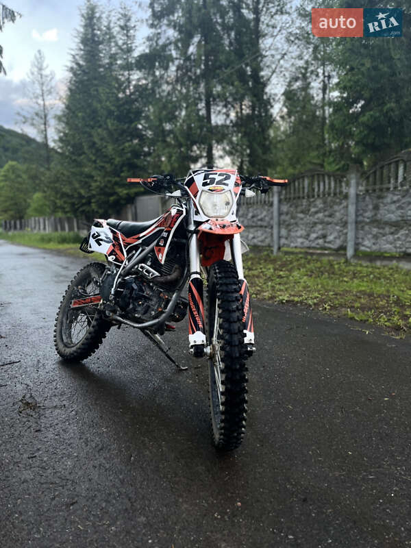 Мото SkyBike CRDX 200