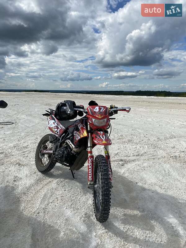 SkyBike CRDX