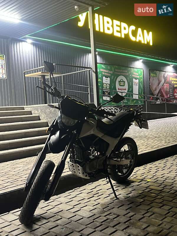 SkyMoto Dragon
