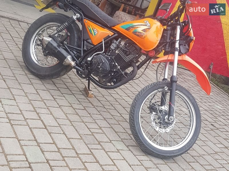 SkyMoto DTR