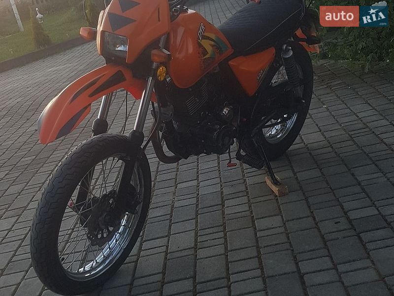 SkyMoto DTR