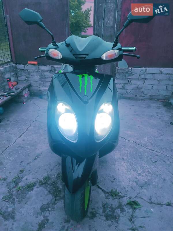 SkyMoto Patrol