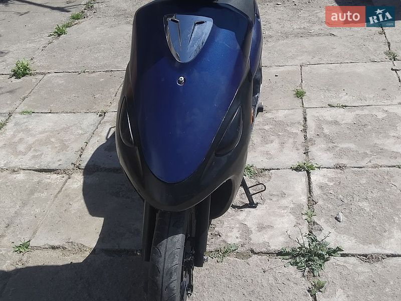 SkyMoto QM