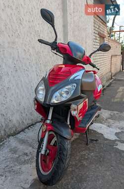 SkyMoto Skystar  2008