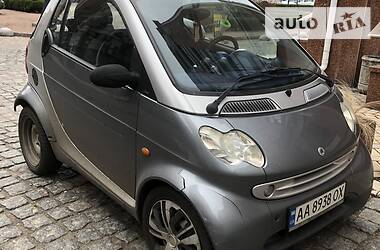 Smart   2000
