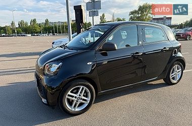 Smart EQ Forfour  2020