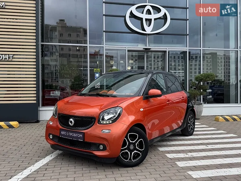Smart EQ Forfour