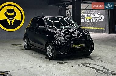 Smart EQ Forfour  2020