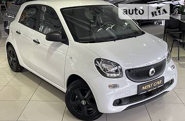 Smart Forfour EQ 17.6 kWh Winter 2018