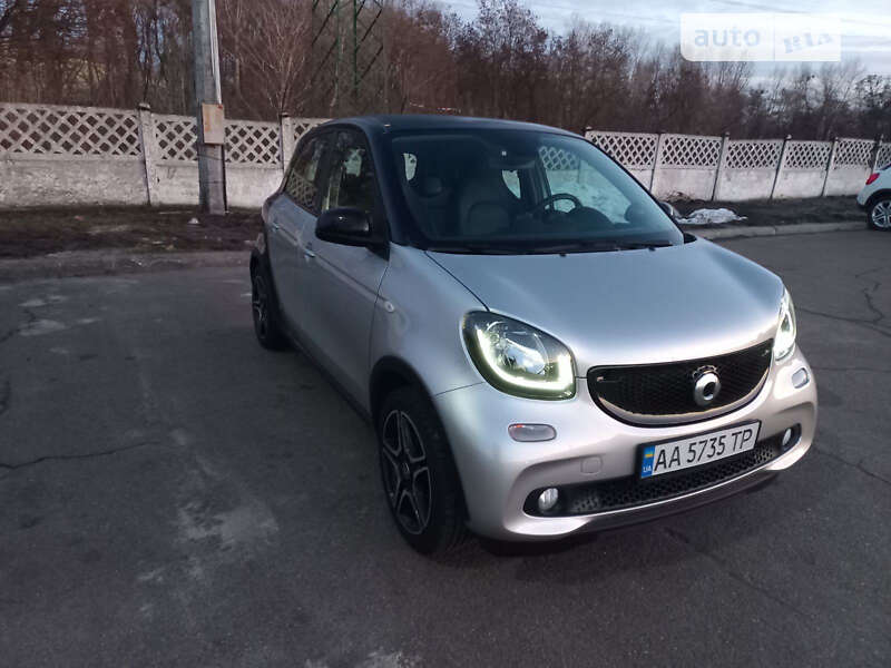 Smart Forfour