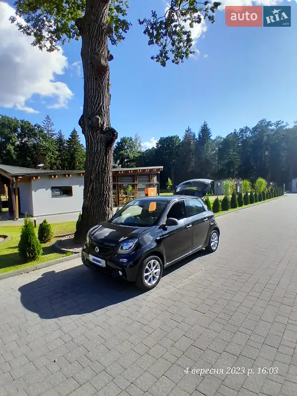 Smart Forfour
