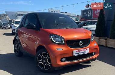 Smart Forfour  2017