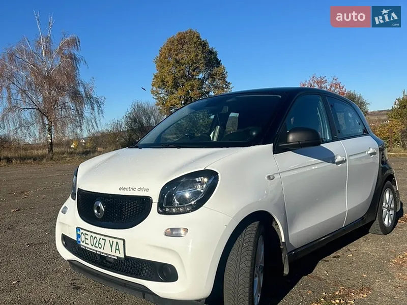 Smart Forfour