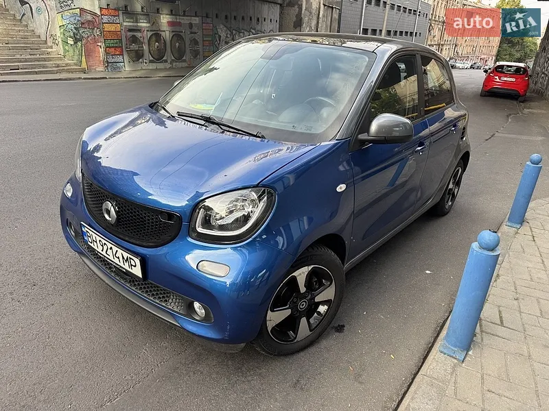 Smart Forfour