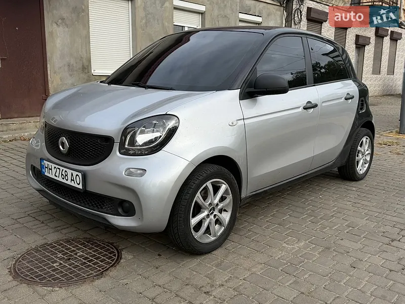 Smart Forfour
